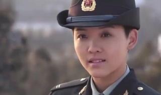 麻辣女兵人物介绍